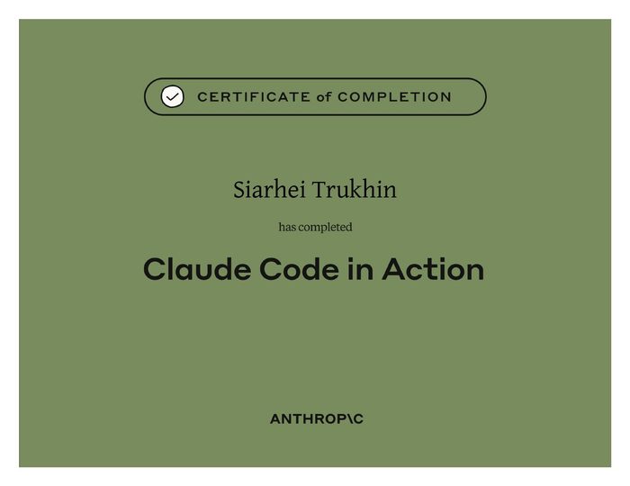 Claude Code in Action certificate